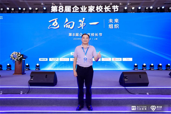 澳克士照明：燃情獻(xiàn)禮祖國(guó)華誕，嗨翻全場(chǎng)